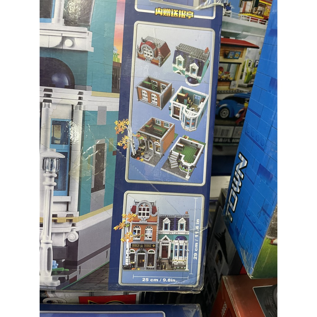 Xếp hình lắp ráp thành phố Non Lego 10270 2033 Hiệu sách và căn hộ liền kề
