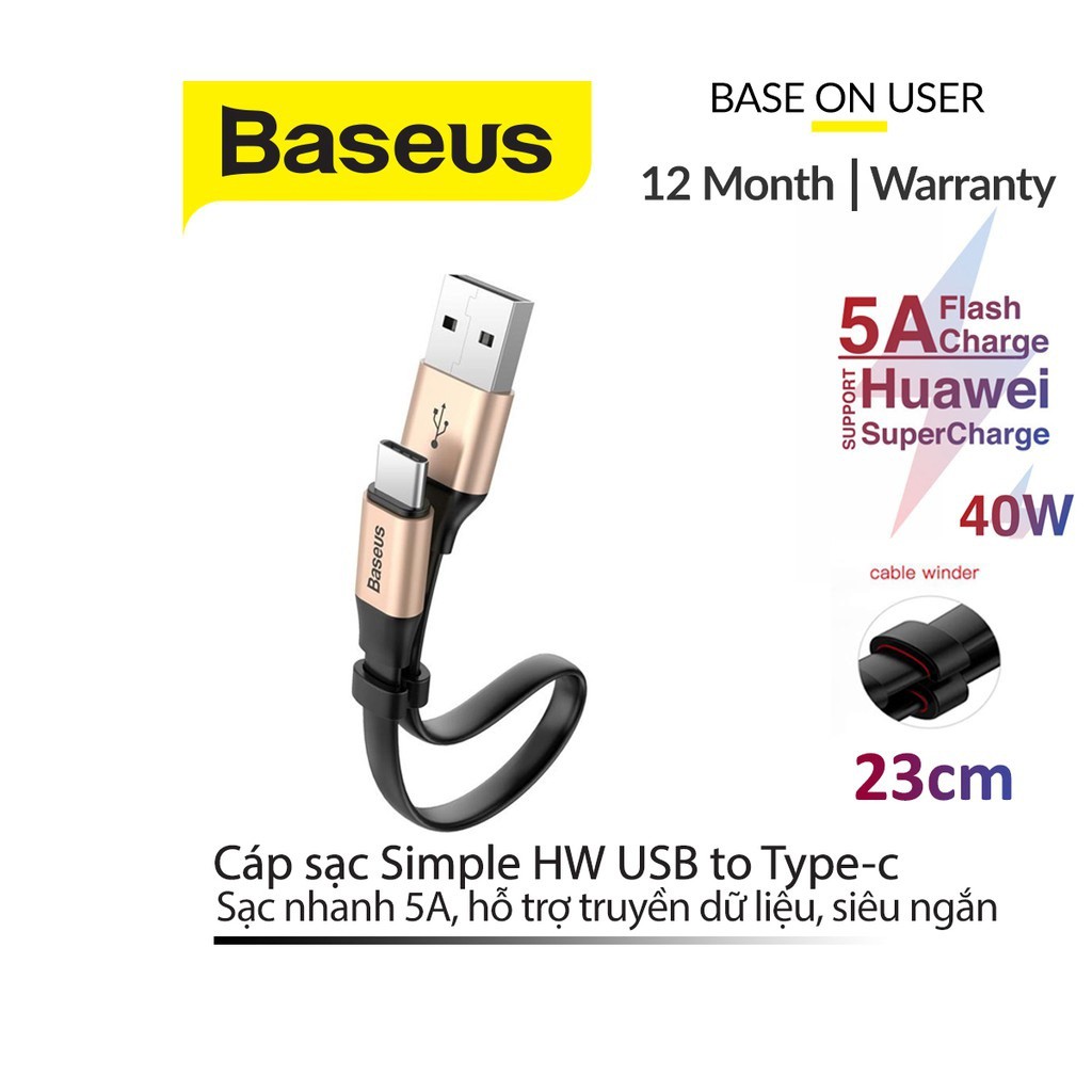 Cáp sạc nhanh 5A Baseus Simple HW Quick Charge chân Type-C dây dẹt hỗ trợ truyền dữ liệu dài 23CM tiện lợi