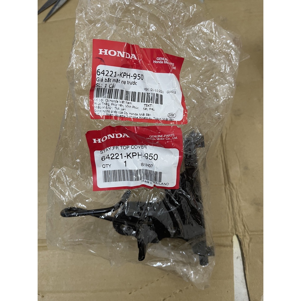 bát nạ xe future 2 lên nạ wave i 125 cho future neo hàng chính hãng 64221kph950