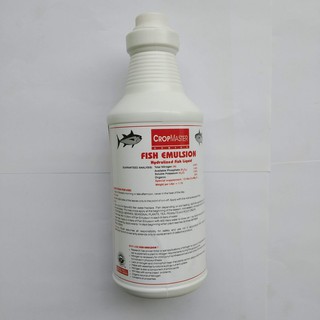 Đạm cá cô đặc Fish Emulssion - 250ml