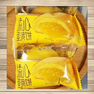 (GIAO NGAY) BỊCH 1kg Bánh pía kim sa Đài Loan Flow Yolk Cake