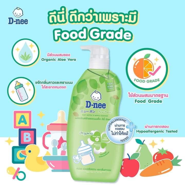 Nước Rửa Bình Sữa Dnee Organic Chai 620ml