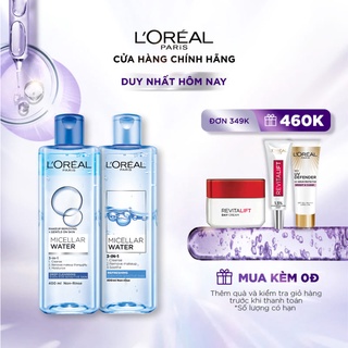 Bộ 2 nuớc tẩy trang đa năng 3-in-1 L'Oreal Paris Micellar Water 400ml x 2