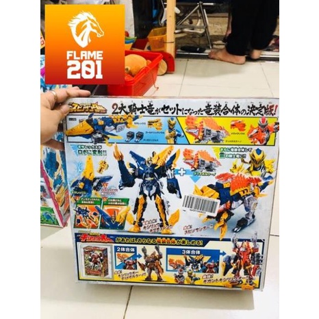 TPHCM TPHCM Đồ chơi siêu nhân Robo chiến đội kỵ sĩ long spino thunder ryusoulger