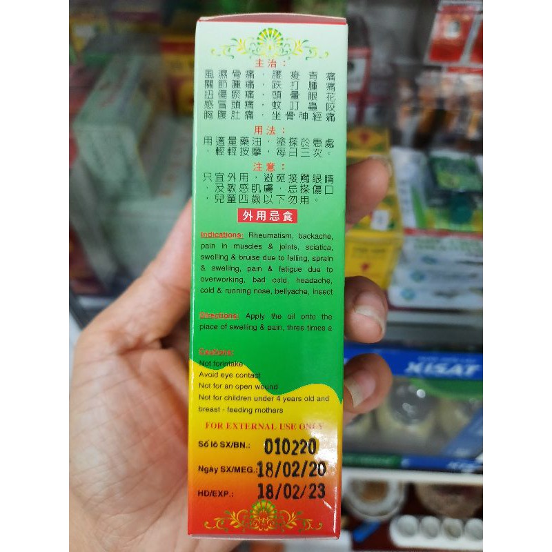 Dầu Nóng Xoa Bóp Chánh Đại⚡CAM KẾT CHÍNH HÃNG⚡chai 10ml