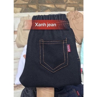 Quần giả jean cho bé 8-20kg