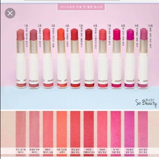 Combo kem chống nắng và son dưỡng innisfree