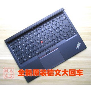 Bàn Phím Spotkpad X1 Gen 2 Tablet 2016 2017