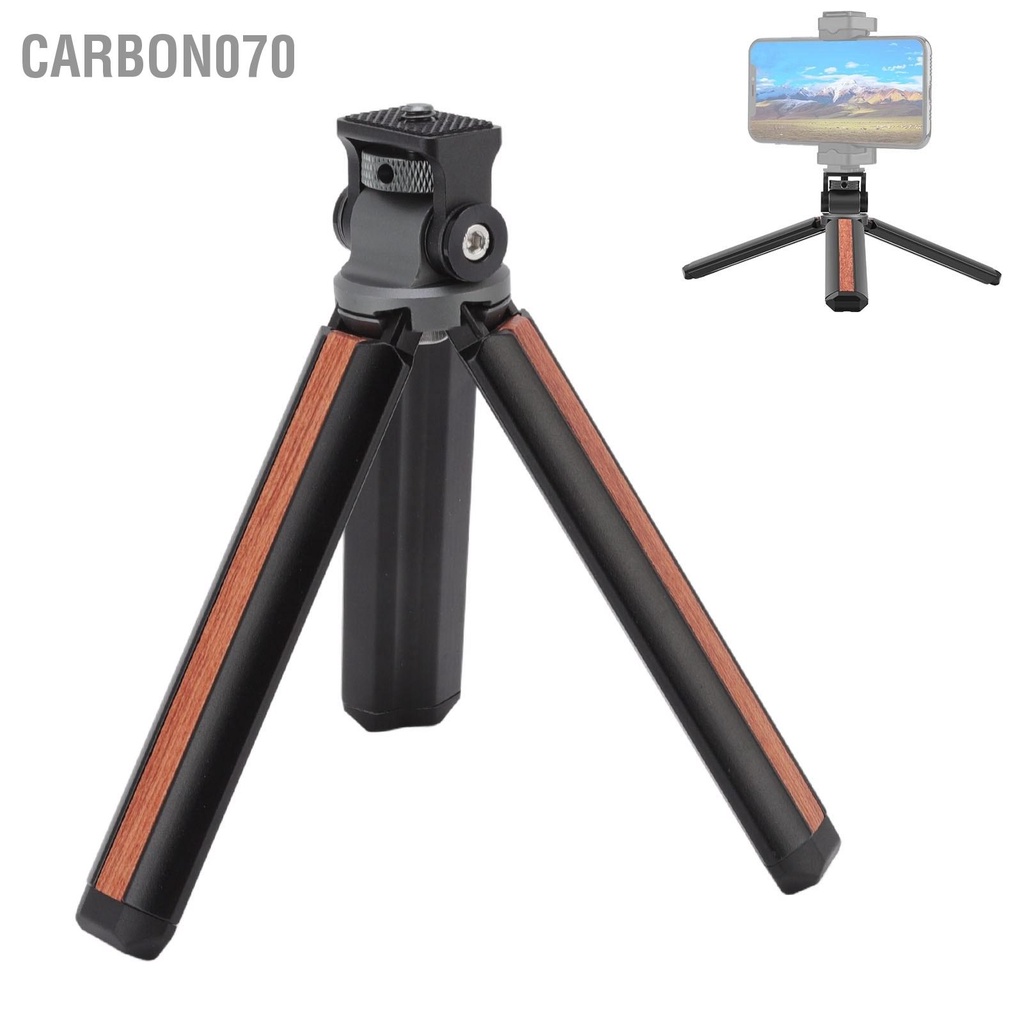 Carbon070 Chân máy ảnh mini Hợp kim nhôm để bàn di động có đầu bi cho Vlog Travel Selfie