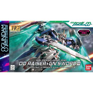 Mô Hình Lắp Ráp Gundam HG 00 Raiser + GN Sword III (tặng kèm base)