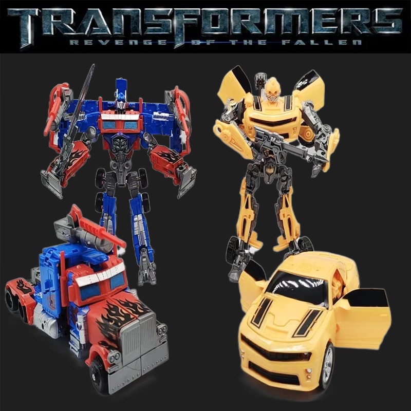 Mô Hình Đồ Chơi Robot Biến Hình Optimus Prime