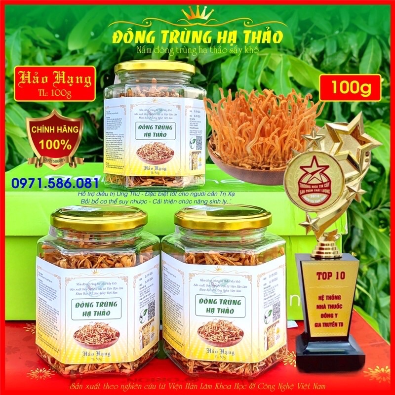 ĐÔNG TRÙNG HẠ THẢO. Loại VIP Thượng Hạng. 100g | BigBuy360 - bigbuy360.vn