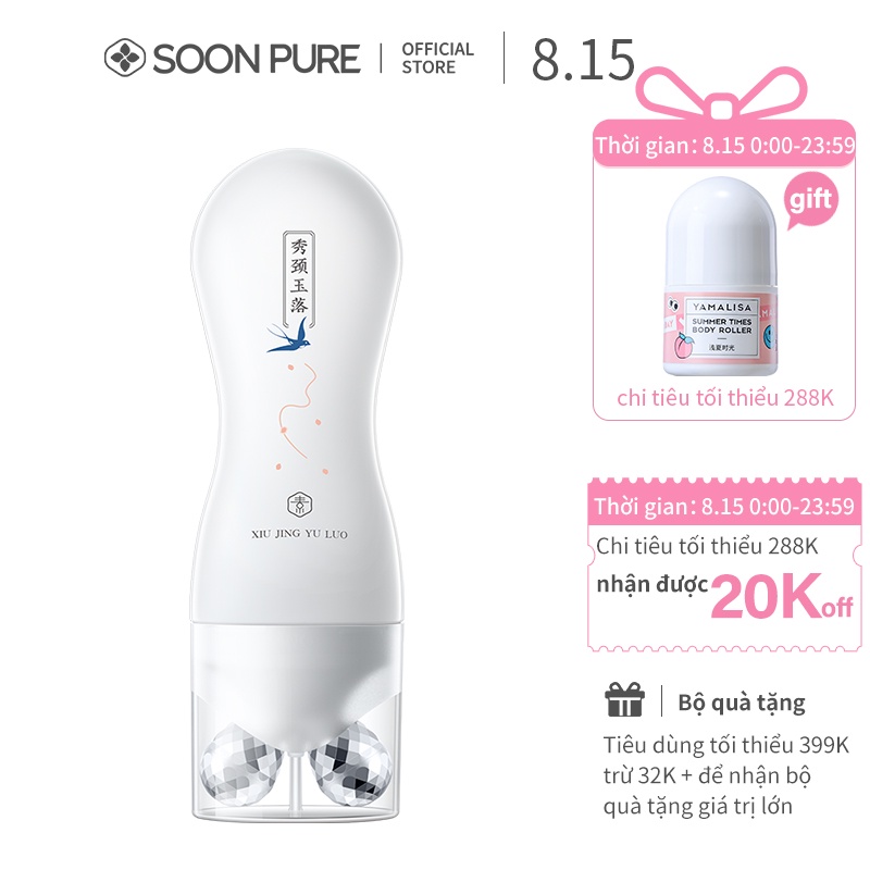 Kem dưỡng da cổ SOONPURE chống lão hóa làm săn chắc da 120g