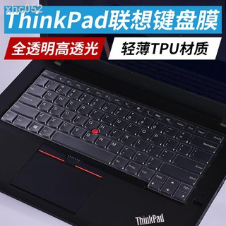 Bảo Vệ Bàn Phím♠Tấm Lót Bảo Vệ Bàn Phím Máy Tính Lenovo thinkpad x1 14-Inch e570 e470c e480 e550c e5 Tiện Dụng