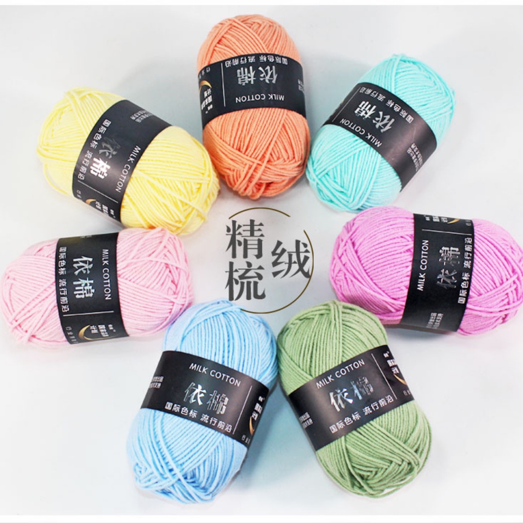 💖LEN MILK COTTON 50GR (MÀU 1-40) - Len milk cotton 50gram - Len milk cotton đan móc áo, thú len, móc mũ nón cho trẻ em