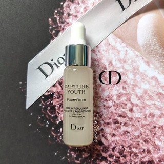 Serum Dior Capture mini 7ml