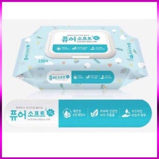 Giấy ướt hàn quốc MM1518