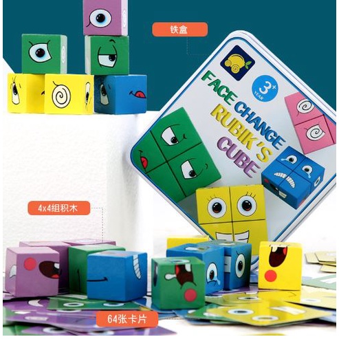 Đồ chơi lắp ghép mặt dành cho cả gia đình (bao gồm 1 chuông)