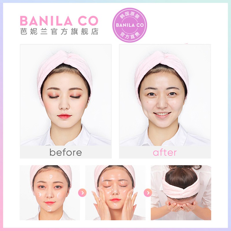 Tẩy trâng mắt môi Missha Lip& Eye Makeup RemoverUB56 | BigBuy360 - bigbuy360.vn