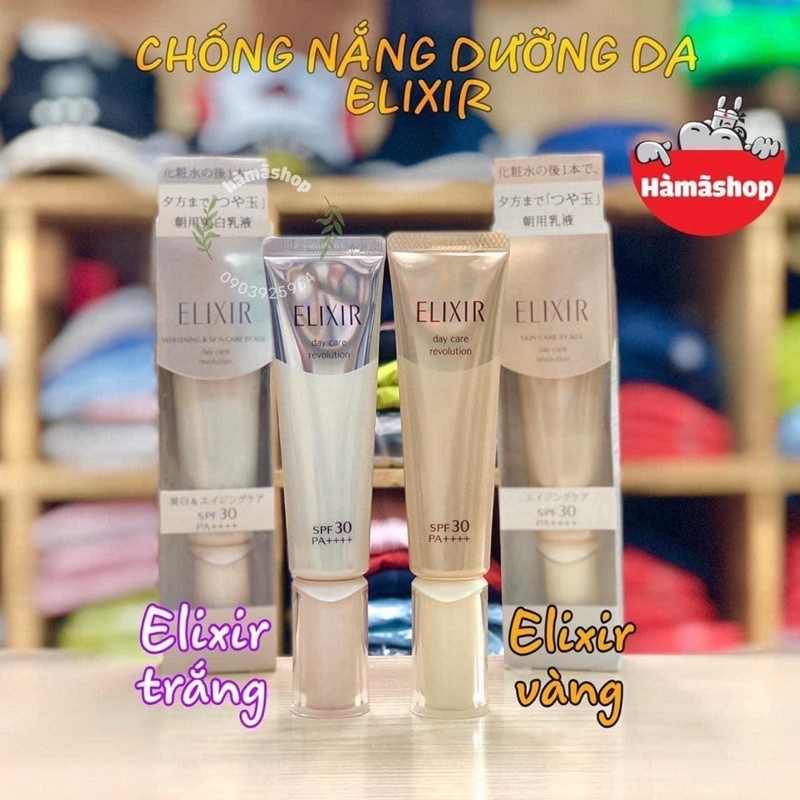 KEM CHỐNG NẮNG ELIXIR SHISEIDO JP