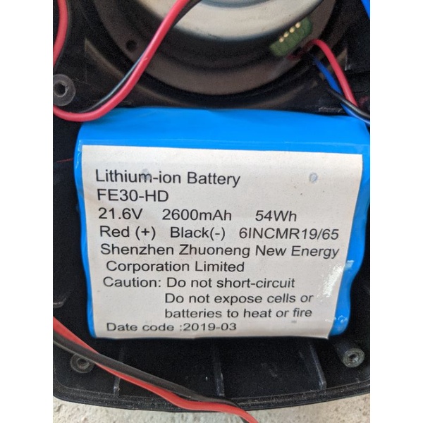Cụm động cơ quạt 24v không chổi than tích điện comet CRF1216