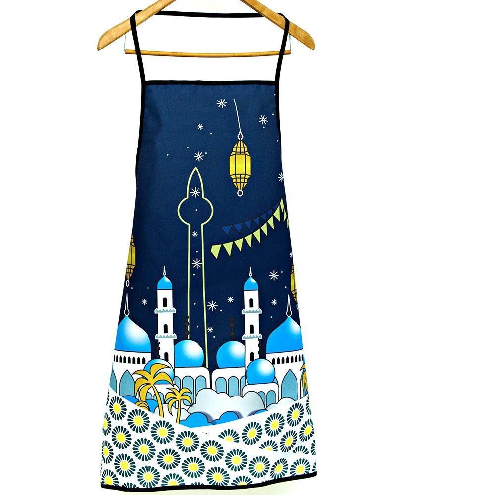 Tạp Dề LAKAMIER Ramadan Kareem Trang Trí Bữa Tiệc Gia Đình