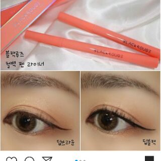Kẻ mắt dạ Black Rouge Power Proof Pen Liner