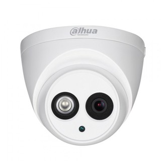 Camera hac-hdw1200emp-a-s4 tích hợp mic ghi âm