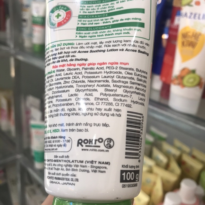 Kem rửa mặt Acnes ngăn ngừa mụn 100g