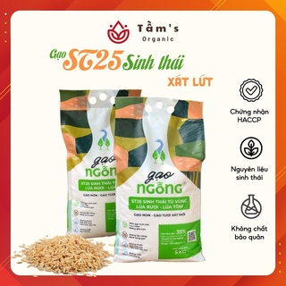 Gạo ngỗng st25 xát lứt - gạo sinh thái ruộng rươi - tôm túi 5kg