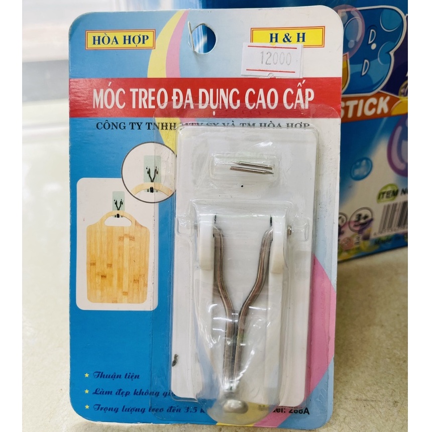 Móc treo tường HH 288 - 1c/v