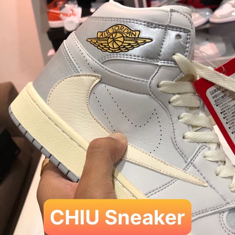 [ CHIU Sneaker 1 ] Giày thể thao Jordan cổ cao bạc travits phiên bản độc lạ hiếm da thật