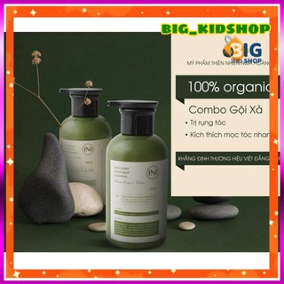 Gel Ủ Bưởi Dừa Nga Hoàng- Gel ủ tóc Argan New version 2021
