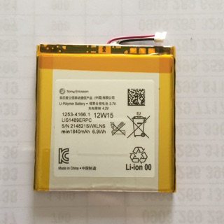 Pin sony lt26w/ xperia acro s