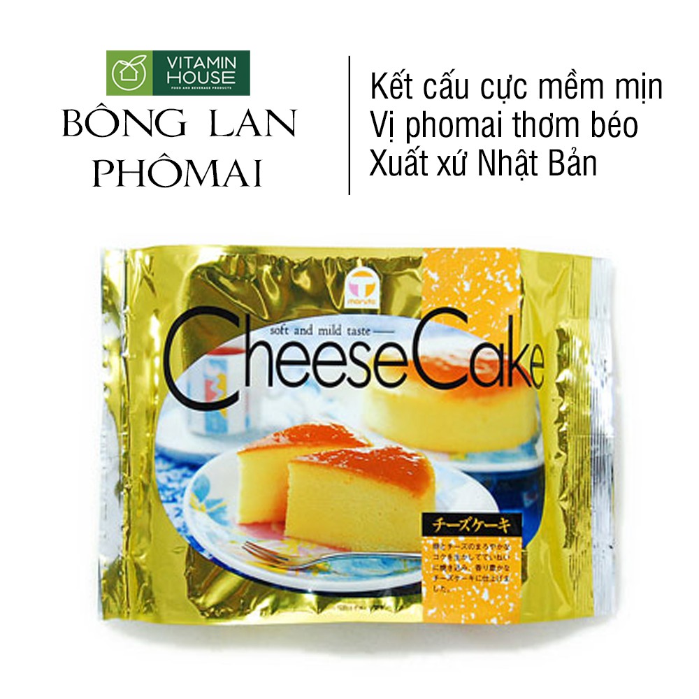 Bánh Maruto Cheese Cake 210g [VITAMIN HOUSE]