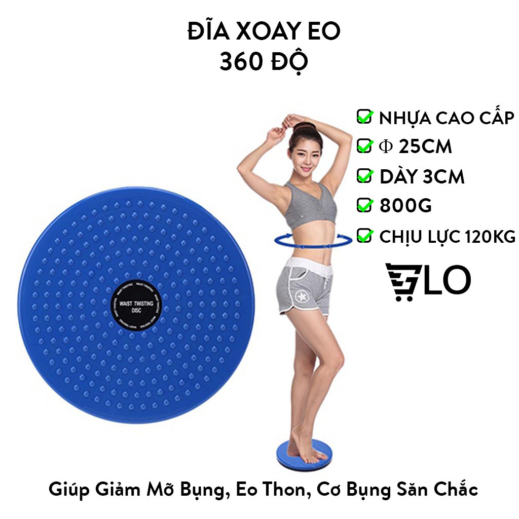 Đĩa xoay eo tập thể dục 360 độ ,bàn xoay giảm mỡ tập cơ bụng eo thon cân đối tại nhà phòng, gym massage bàn chân cực tốt