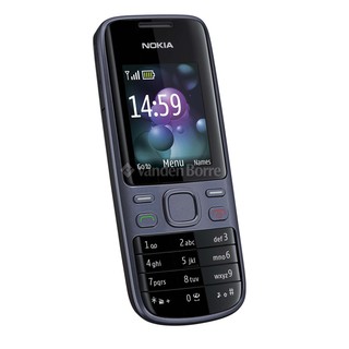 Điện thoại nokia 2690 - chính hãng -bảo hành 12 tháng
