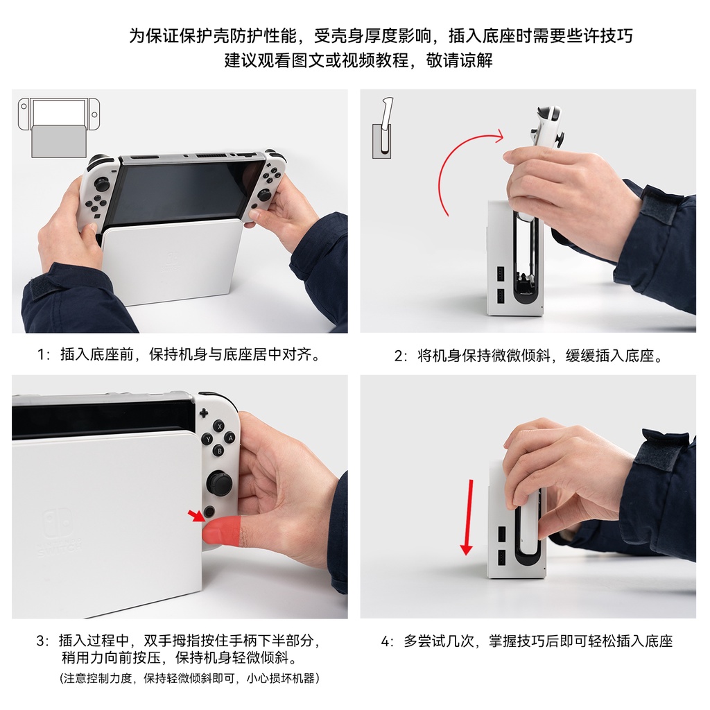 Ốp Bảo Vệ Máy Chơi Game Nintendo Switch Và Switch OLED Hình Mèo Dễ Thương