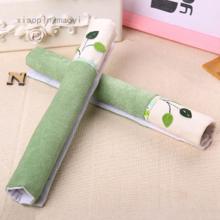 Vỏ Bọc Tay Nắm Cửa Tủ Lạnh/Lò Vi Sóng