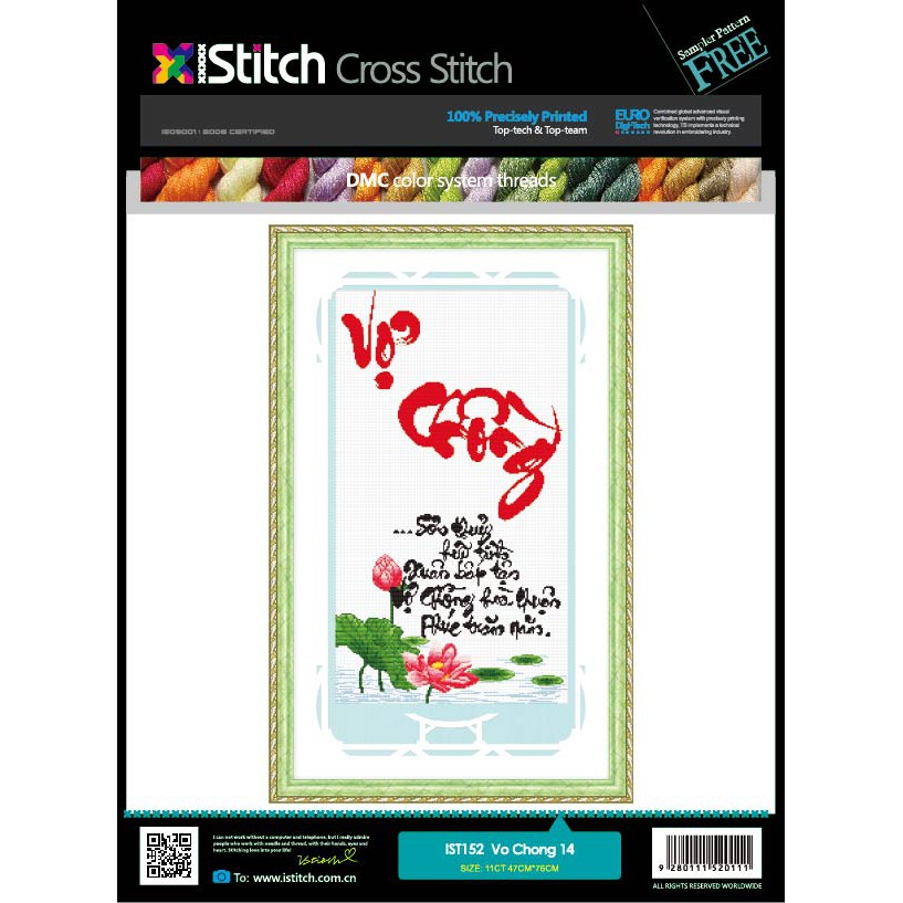 TRANH THÊU VỢ CHỒNG IST152