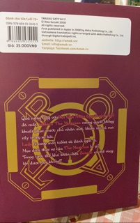 Tableau Gate - Tập 2