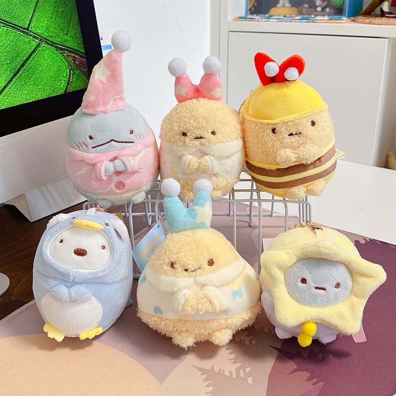 Móc Khóa Đồ Chơi Búp Bê Sumikko Gurashi Nhồi Bông Dễ Thương