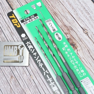 🇯🇵Made in Japan🇯🇵 Mũi khoan mồi Nhật Bản chân lục giác TOP Kogyo