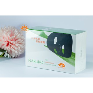 NARUKO - Mặt nạ Tràm Trà