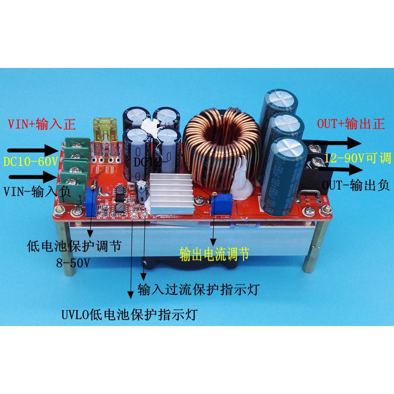 Mạch Tăng Áp Boost 1500W 30A DC IN10-60V DC OUT 12-90V