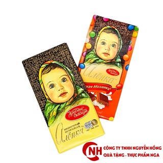 CHOCOLATE ALENKA EM BÉ NHẬP KHẨU NGA