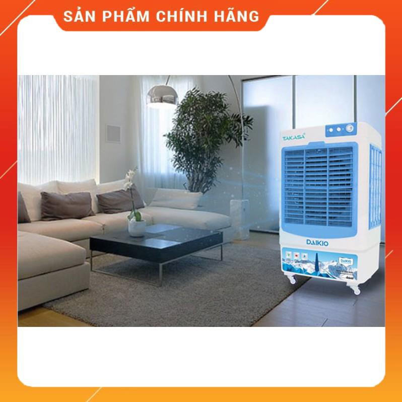 Máy làm mát không khí DAIKIO DK-4500C - Hàng chính hãng, bảo hành tại nhà, giá tốt