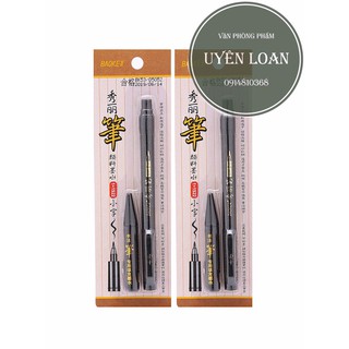 🖌 Combo 2 Vỉ Bút Viết Thư Pháp Baoke Và Ống Mực S20Đen