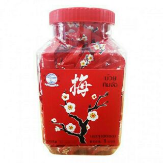 Ô mai xí muội hoa đào tuổi thơ Thái Lan - hộp 100 gói