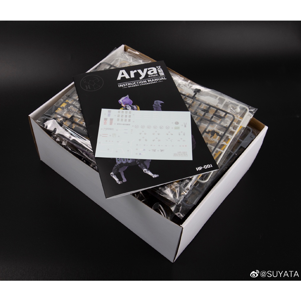 Mô hình lắp ráp HP-001 Arya